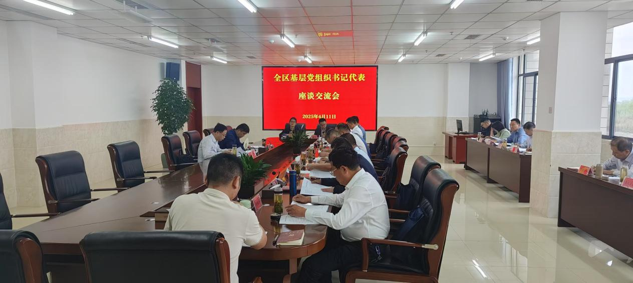 1744718386673987.png 图片7.png
