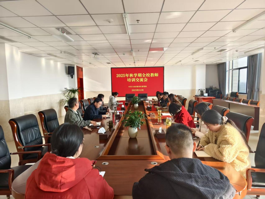 1765422346544826.png 图片26.png