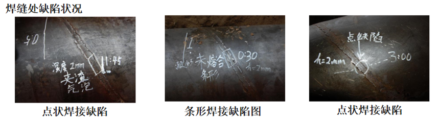 1603242141160576.png 1603242115(1).png