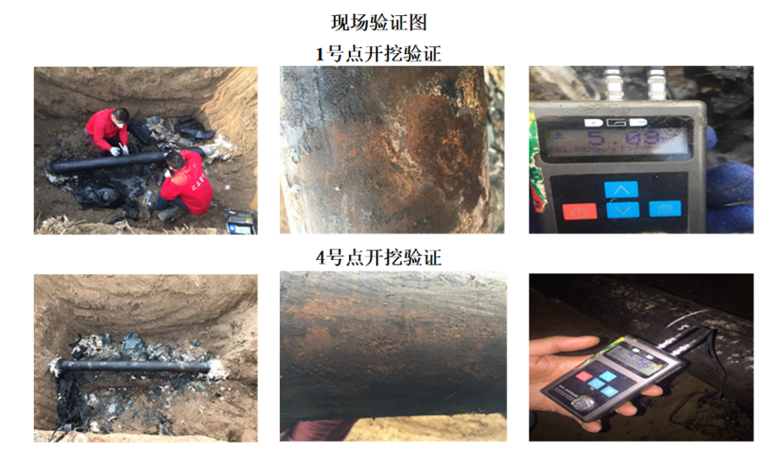 1603242335426871.png 1603242311(1).png