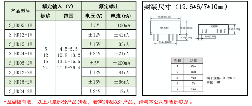 S_HD_-1W2W���.png