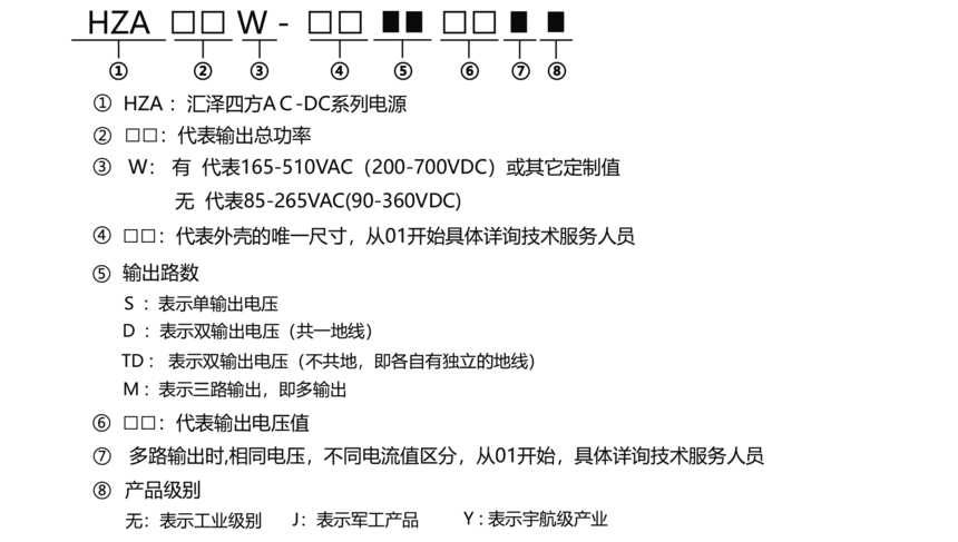 AC DC��.png