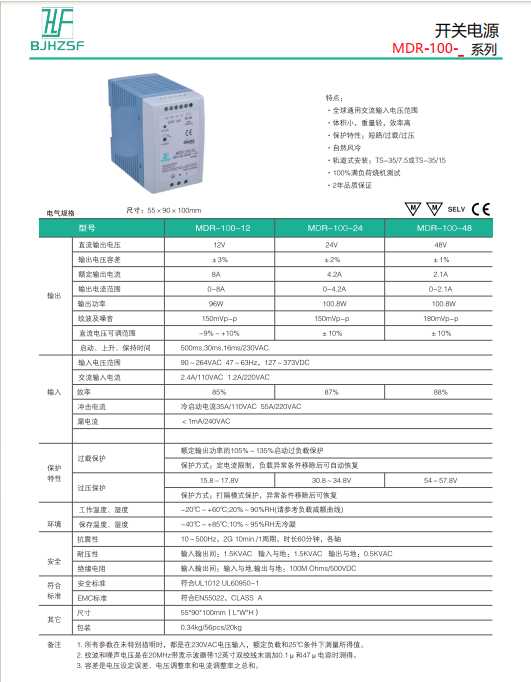 a08eb76243334bf3a37f3e349e7c957.png