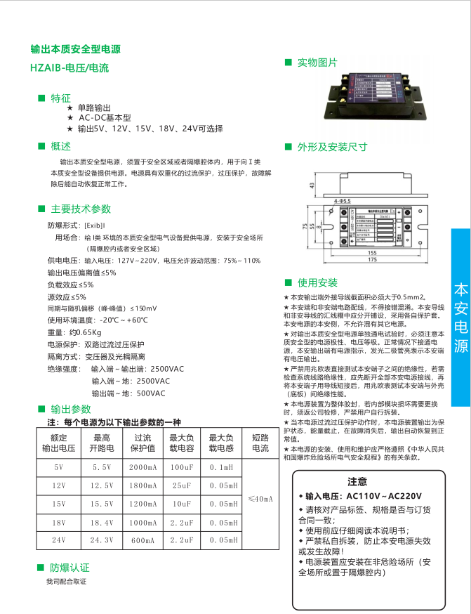 5294a687634a5dfb8fff40bcd62de48.png