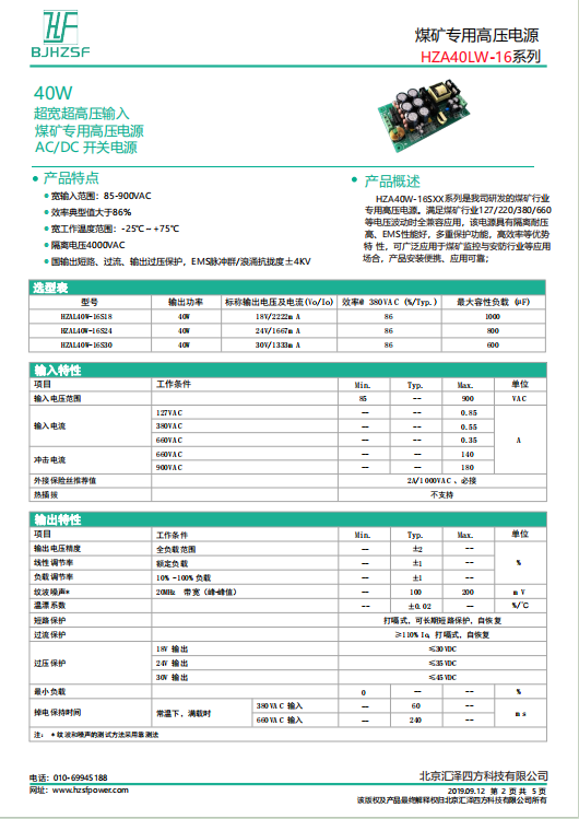 87e3b03ff1dade23f64633e045a73fc.png