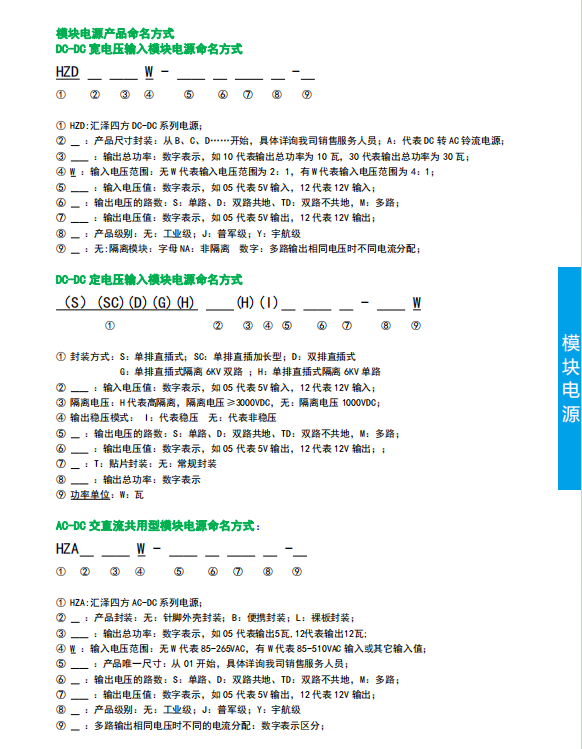 6a0338096b7464b33f6f3a3b261b371.png