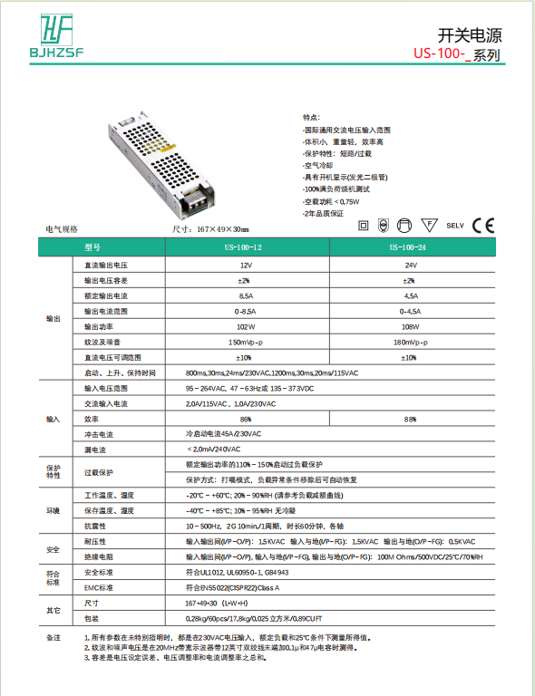 fe00265f3225e3eff848af4d76dd5c4.png