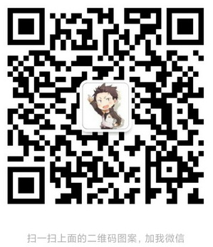 Screenshot_2021-08-18-10-47-53-673_com.tencent.mm.jpg