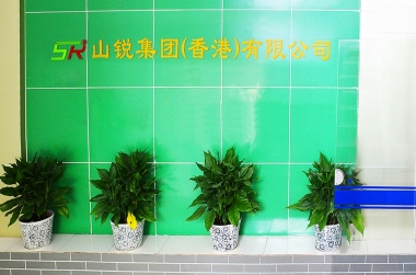 標題內容