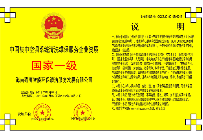 1593050135186307.png
