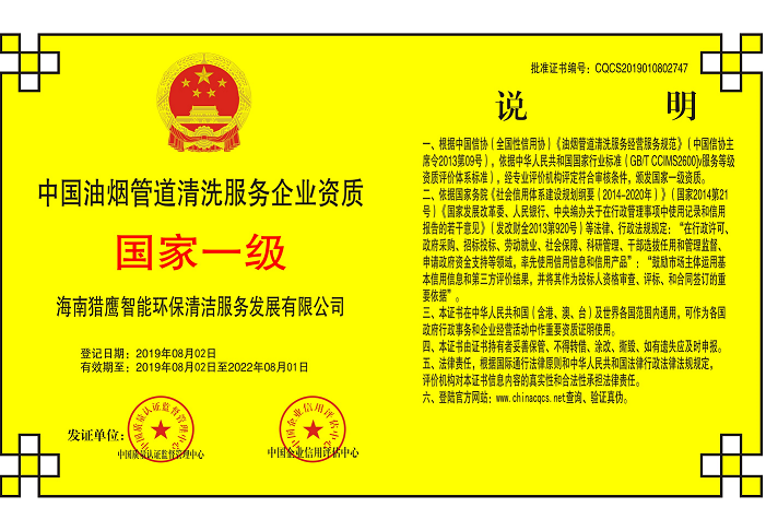 1593050167473295.png