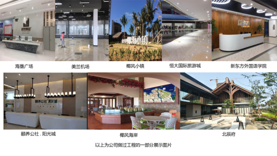1594625777196206.png 微信图片_20200713153253.png