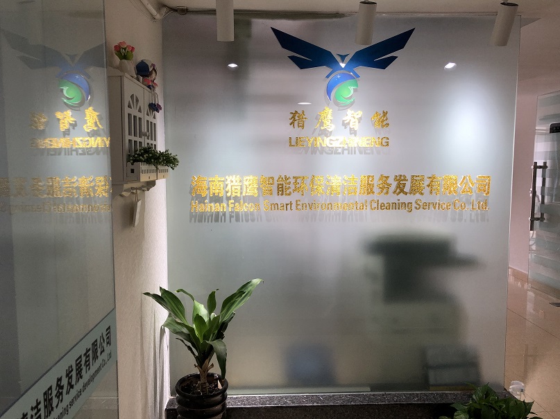 1594626832517721.jpg 微信图片_20200713155159.jpg