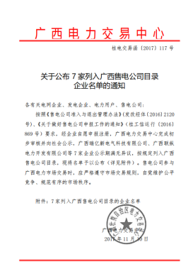 標(biāo)題名稱
