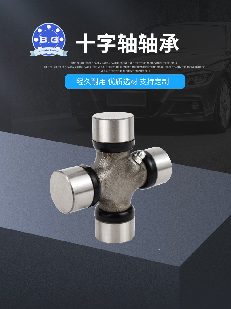 百工詳情0627_01.jpg