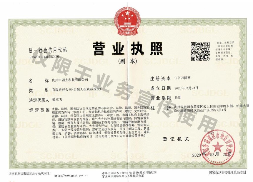 QQ؈D20200701141358.jpg