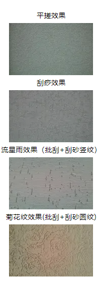 1735955040811012.jpg 2-3.jpg