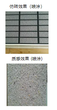 1735955083735418.jpg 2-6.jpg