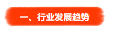 1735955413163184.jpg 一.jpg