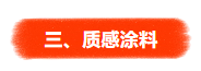 1735955490397498.jpg 三.jpg