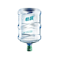 桶装水配送（全深圳）