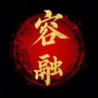 容融有机生活馆