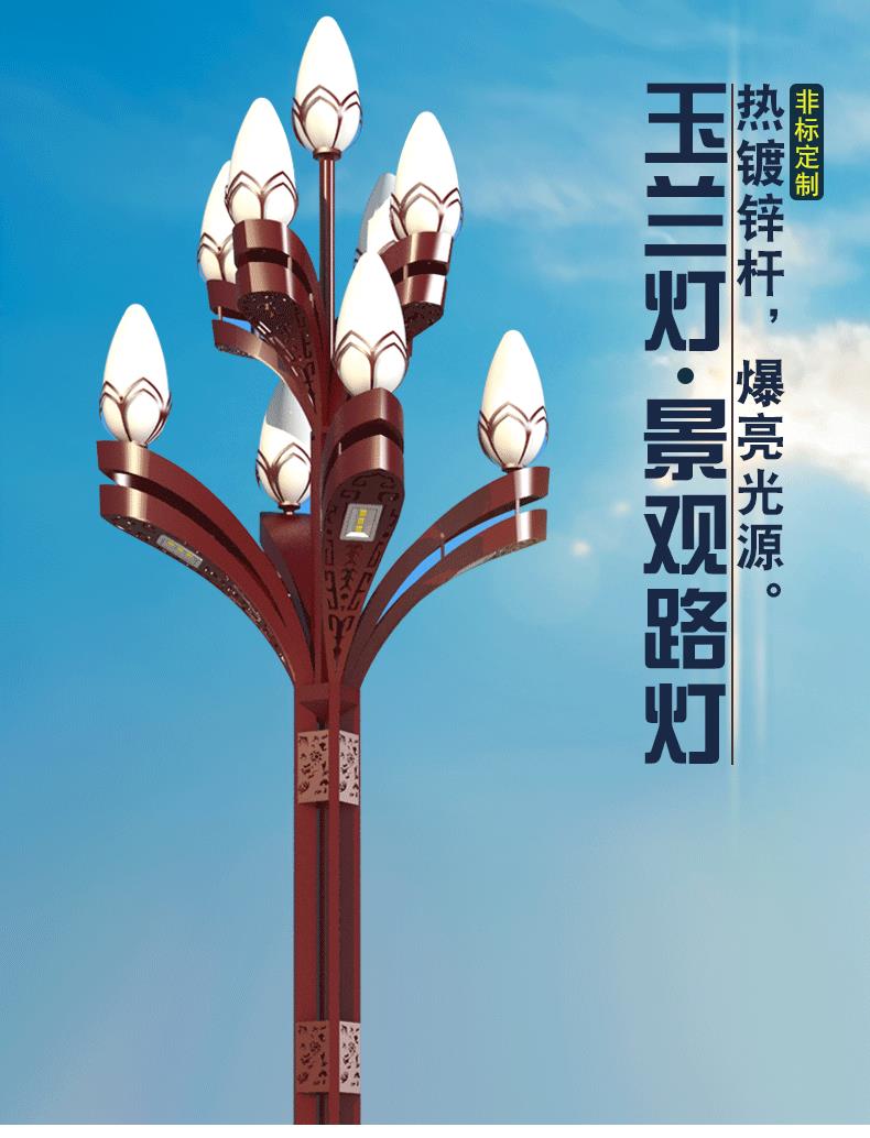 лƳ