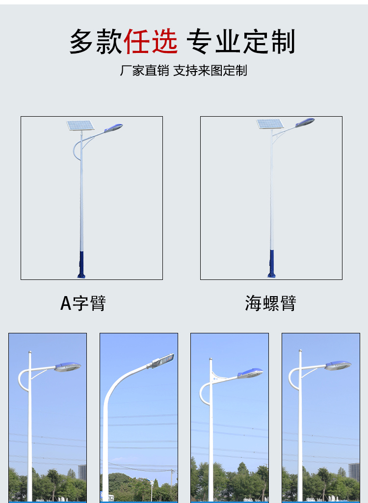 ̫LED·Ƴ