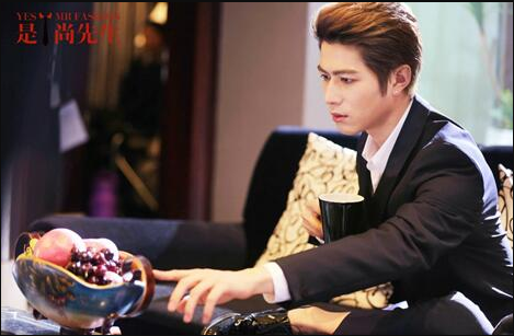 英菲尼迪暑期盛宴,郭敬明电视剧新作《是!尚先生》开播在即