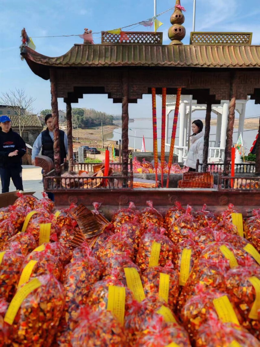 1770217814340280.jpg mmexport1707924872819.jpg