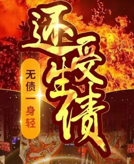 1770728803402098.png QQ图片20240306172242.png