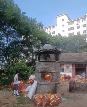 1773186070708358.jpg 1703146499892197.jpg