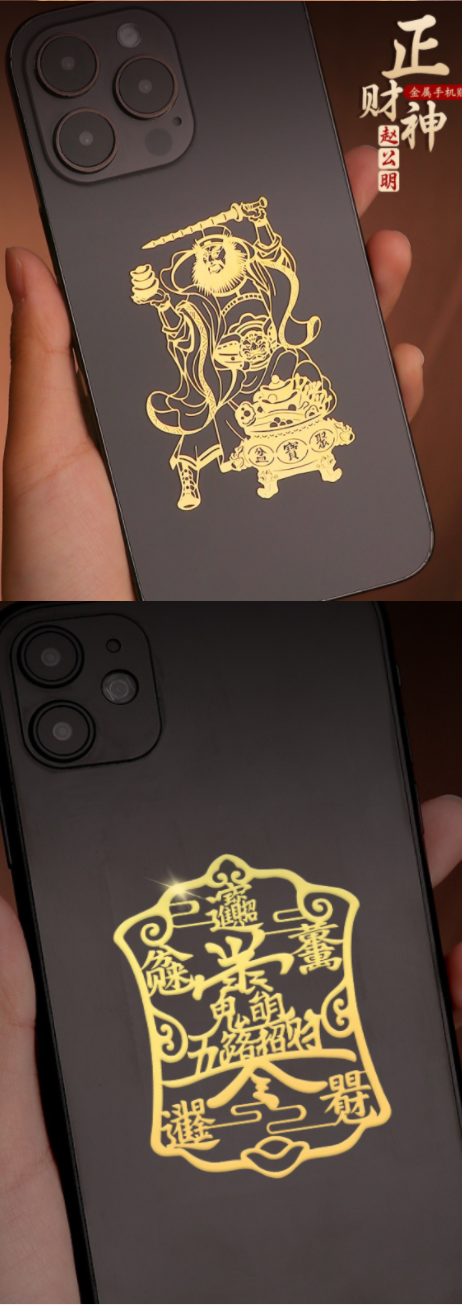 1757667424896586 (1).png