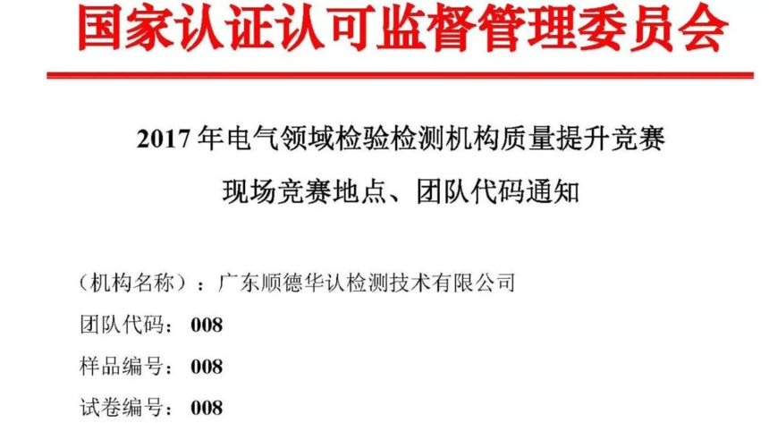 1598940863455158.png