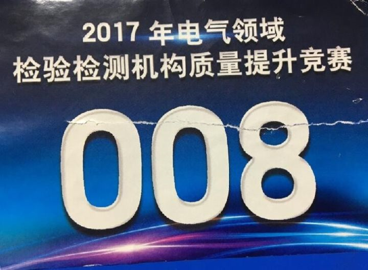 1598940893302865.png