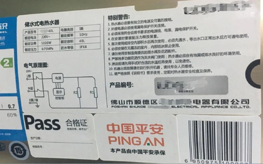 1599099314198477.png