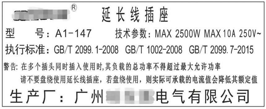 1599099568300462.png