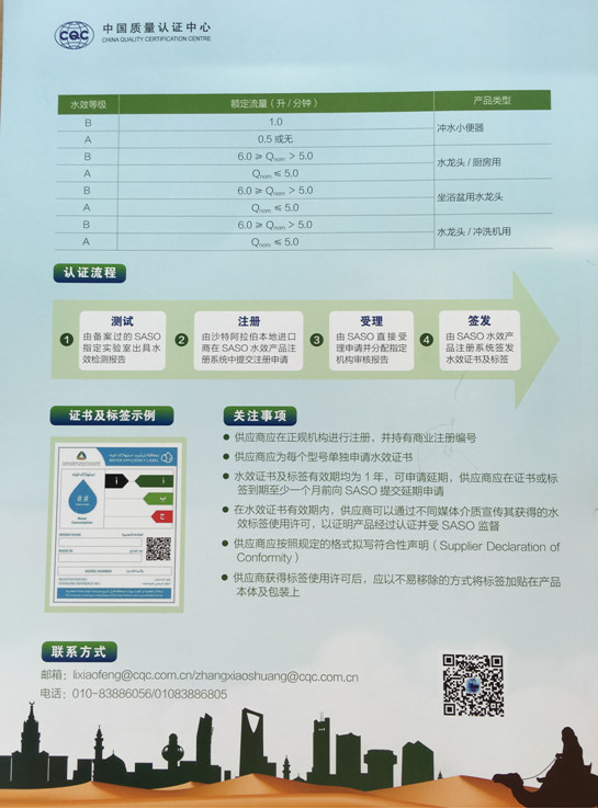 1599101861269193.png