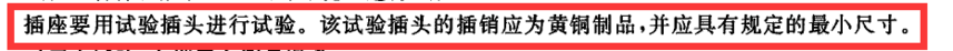 1599121322573155.png