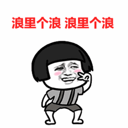 timg (2).gif