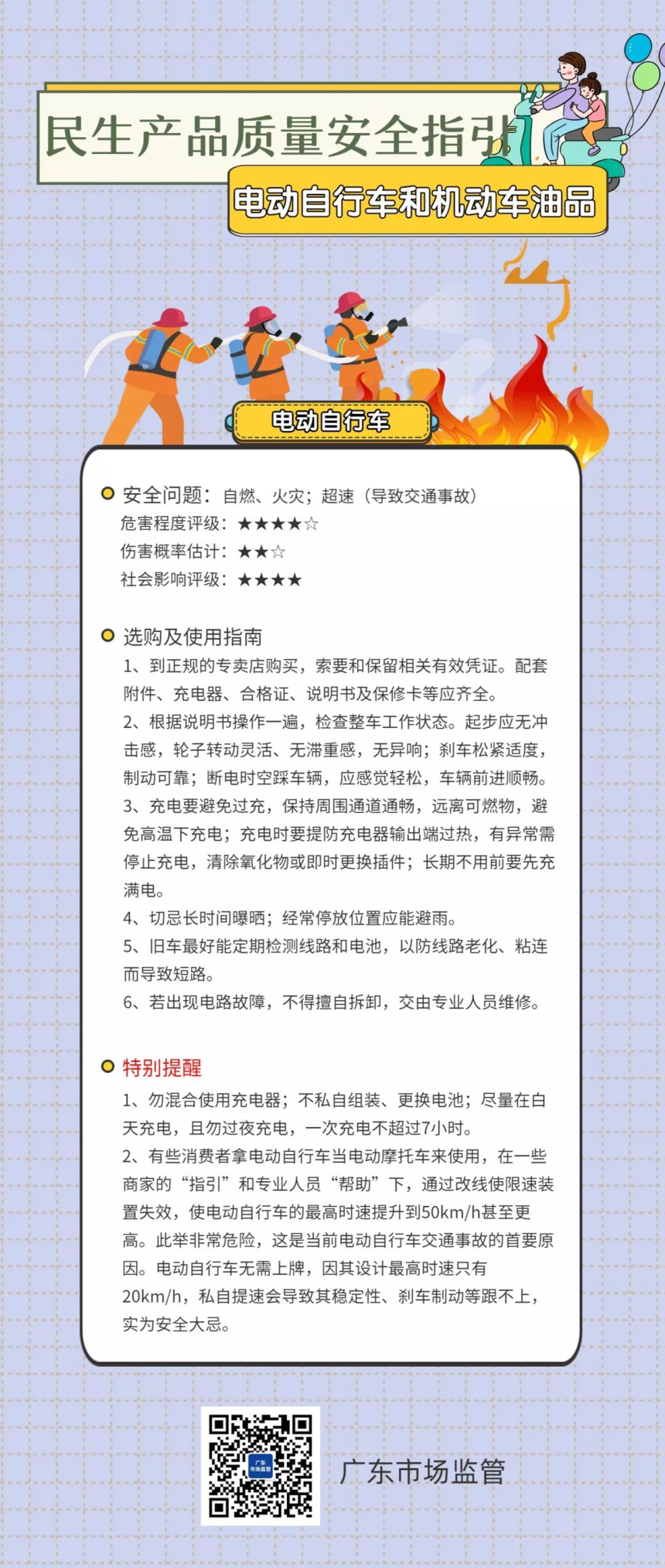 1599545618612014.png
