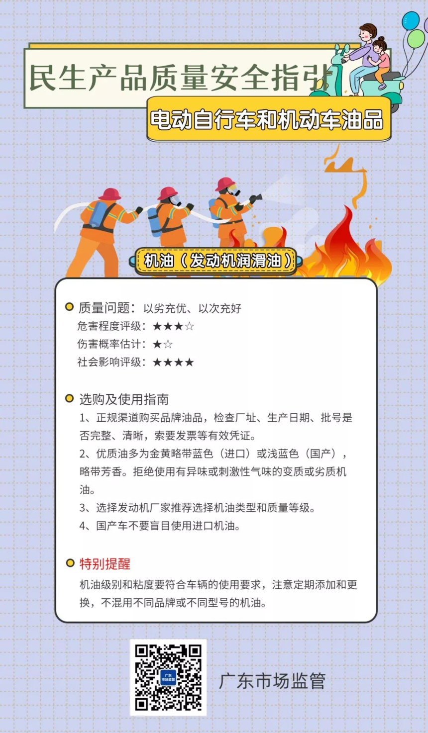 1599545677250438.png