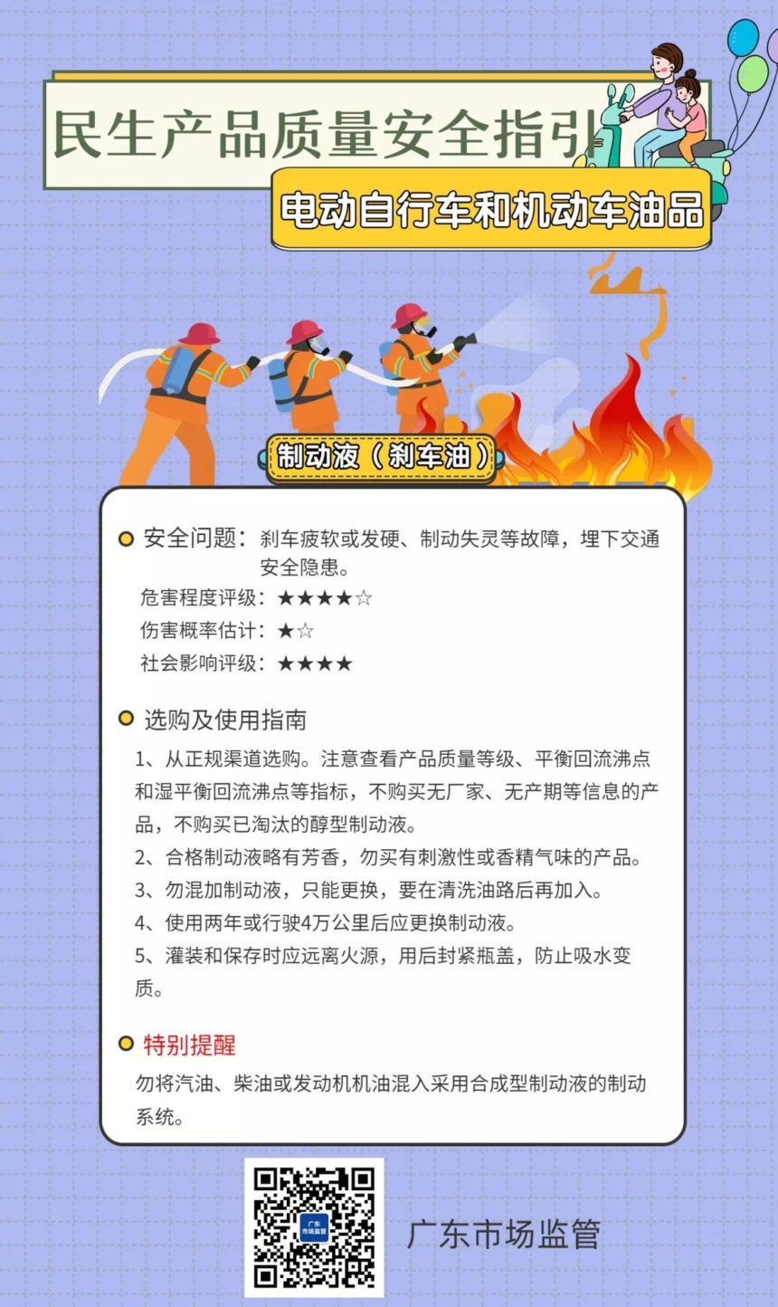 1599545715959845.png