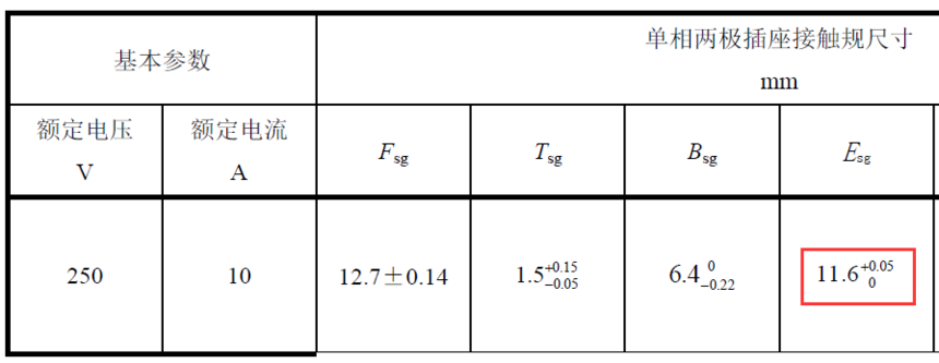 1599552632934436.png