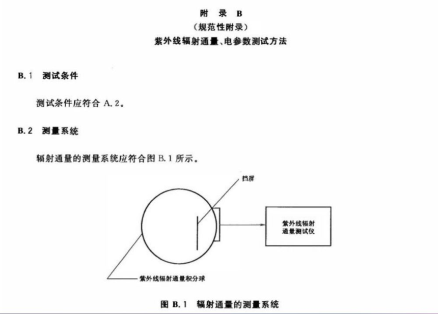 1599553371402392.png