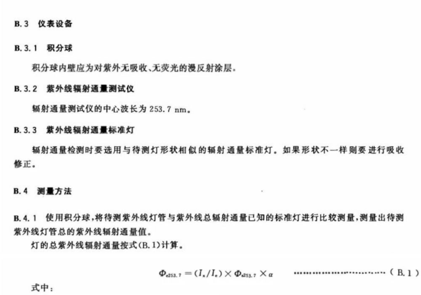 1599553392242424.png
