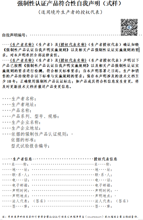 1599553908546467.png