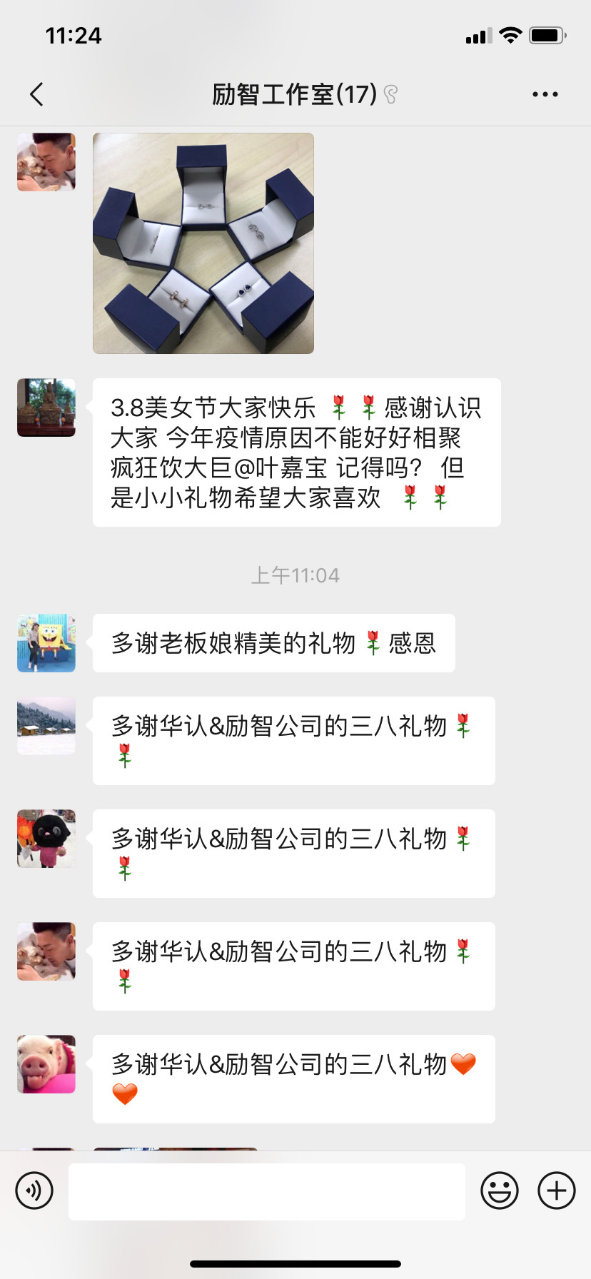 1599556035792339.png