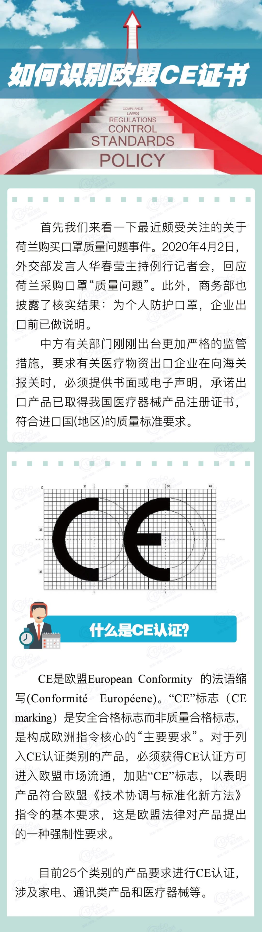 1599612165831688.png