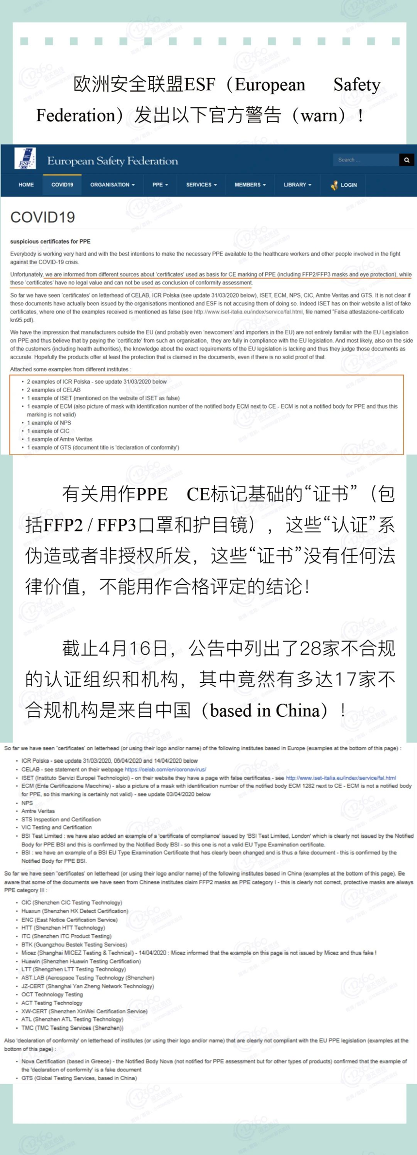 1599612208388382.png
